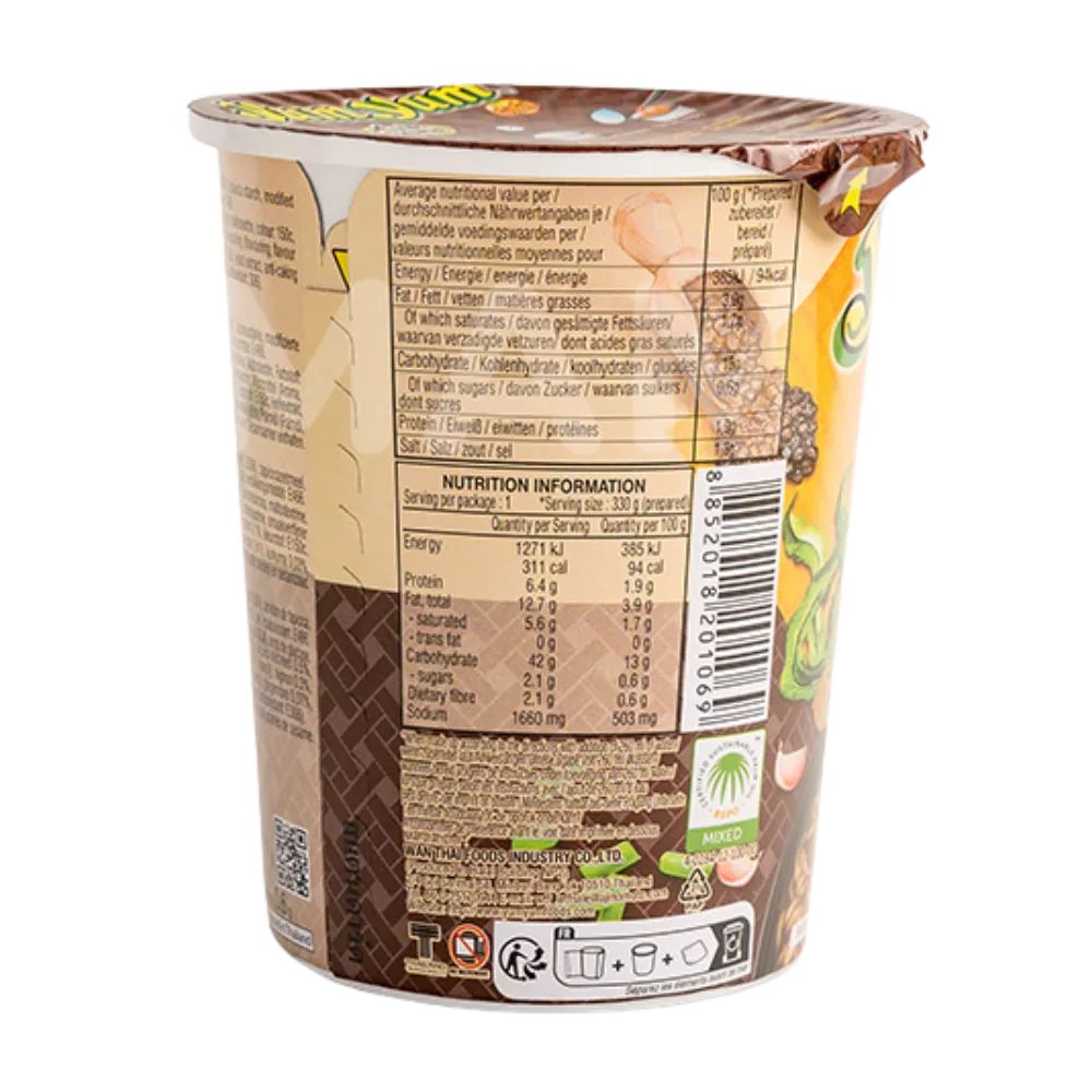 YUM YUM Instant Nudeln Shoyu Sauce Cup 70G - Image 2